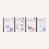 40 - sheet Retro Sticker Book, Vintage - style Stickers for DIY Crafts, Journals, Scrapbooks