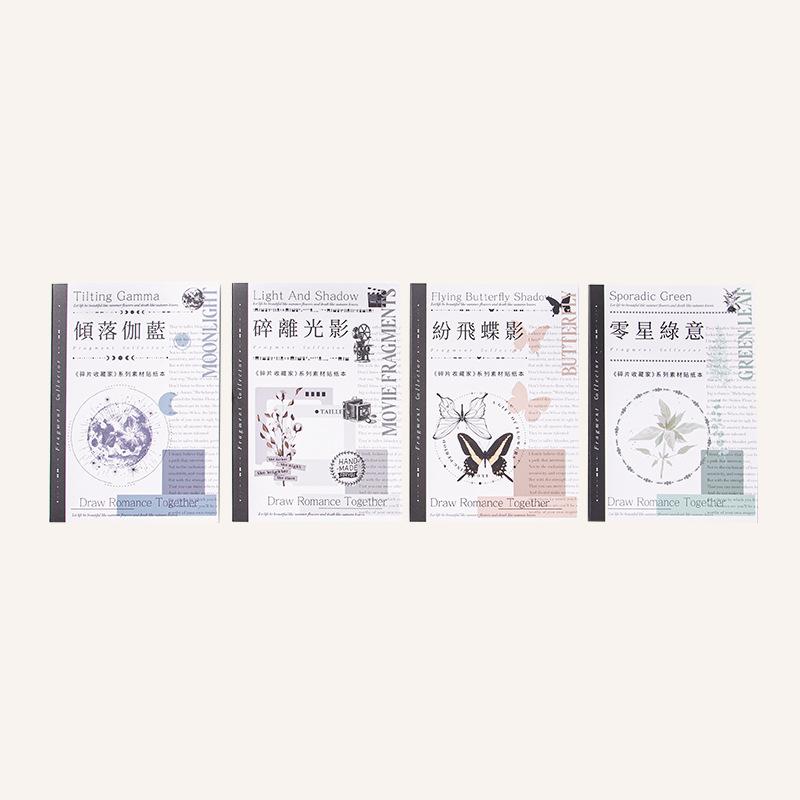 40 - sheet Retro Sticker Book, Vintage - style Stickers for DIY Crafts, Journals, Scrapbooks