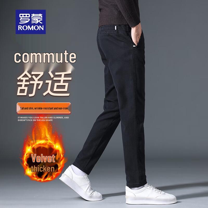 ROMON Men's Autumn/Winter Straight-Leg Casual Business Pants