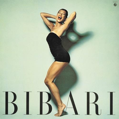 LP Record HIBARI MAEDA - First NAS2118 KING RECORDS 2022 Japan Japanese Pop/Rock