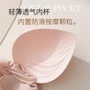 Large Size Front Buckle, Convenient Seamless Underwear, Light and Thin, Large Breasts, Small and Comfortable Bra, Pull-up Support, Anti-sagging Bra.