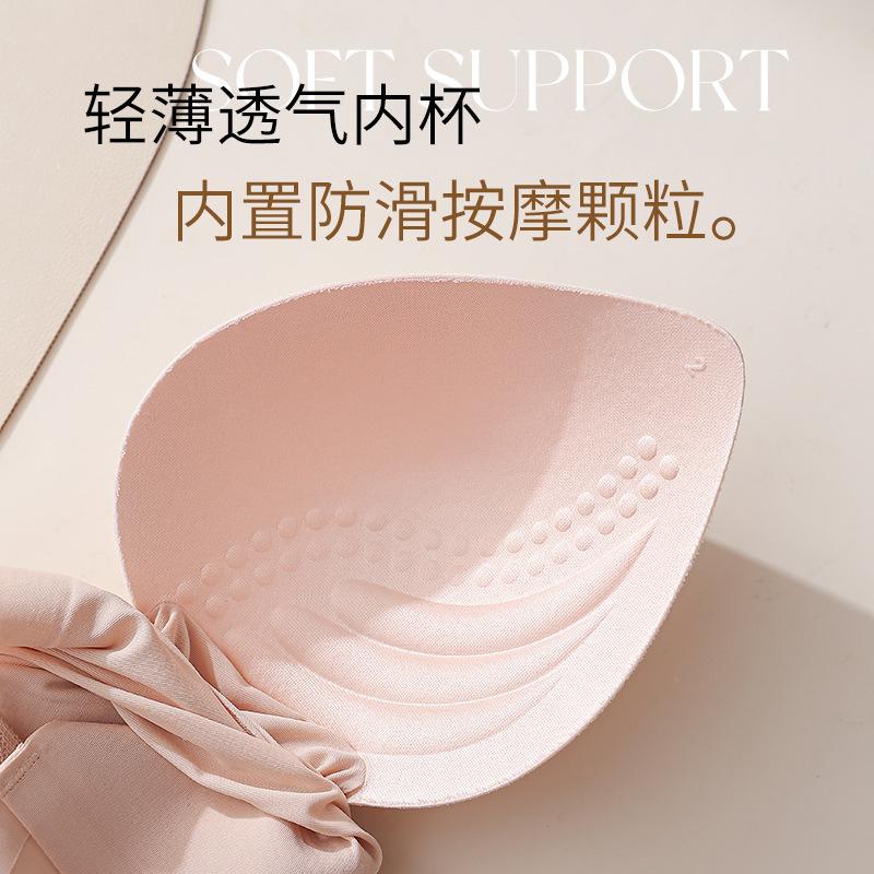Large Size Front Buckle, Convenient Seamless Underwear, Light and Thin, Large Breasts, Small and Comfortable Bra, Pull-up Support, Anti-sagging Bra.