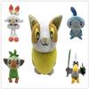 Plush Toy Yamper Sleep Throw Pillow Doll Room Decor Kids Gifts Birthday