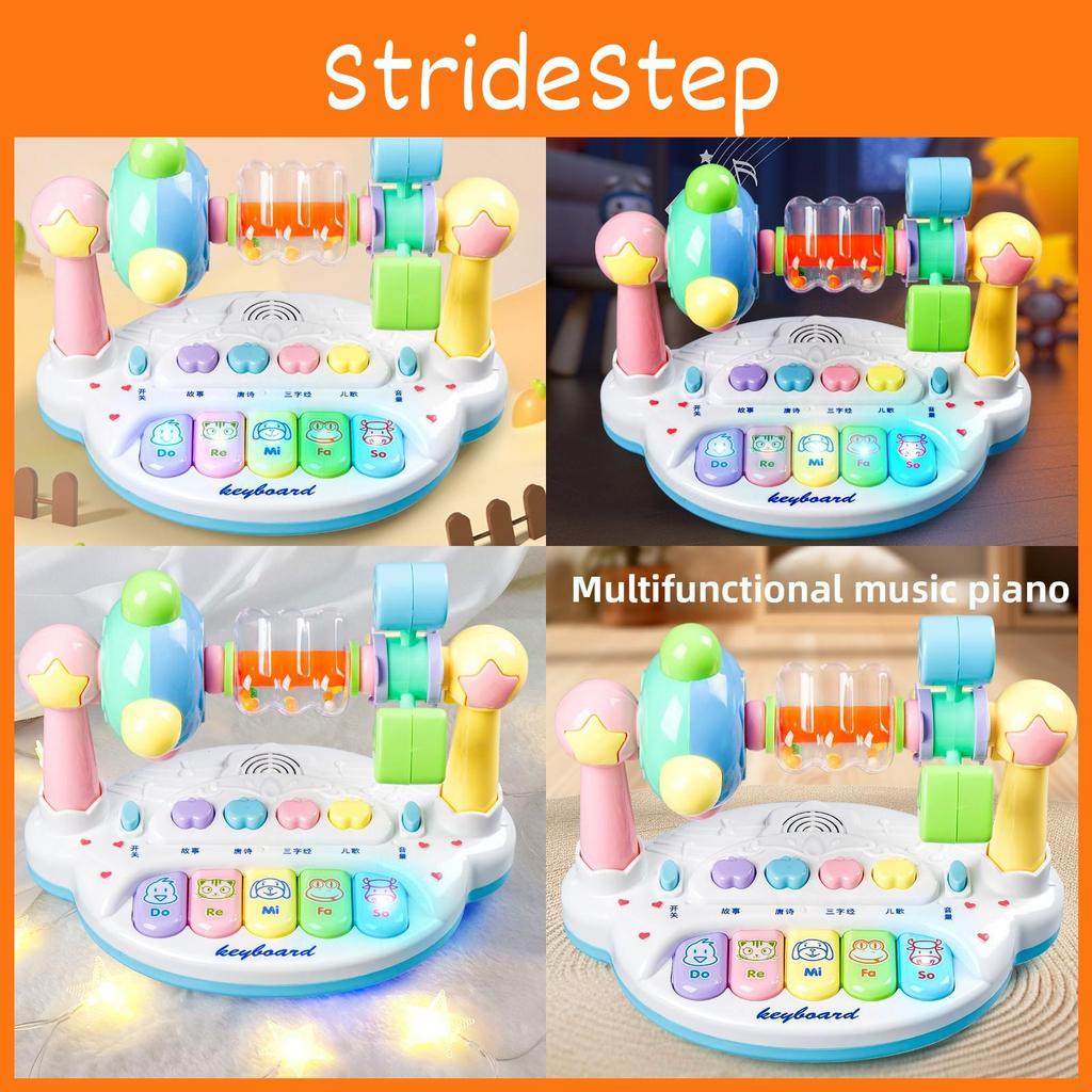 Childrens Electronic Music Toy With Lights And Singing For Toddler Learning And Gift