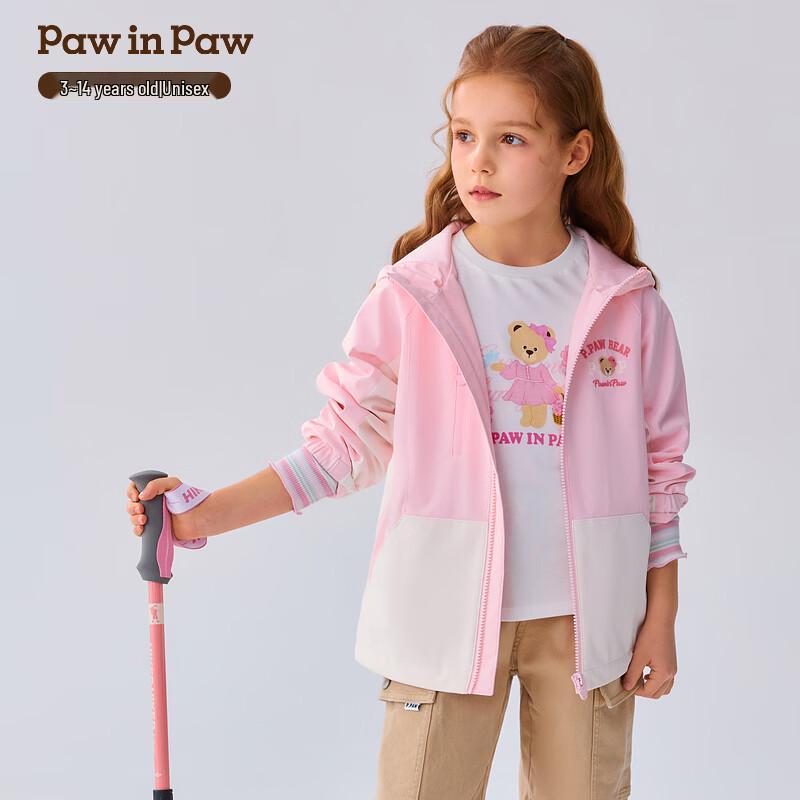 PawinPaw Cartoon Bear Unisex Spring Jacket 130