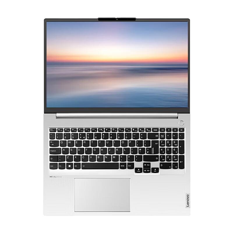 Lenovo Zhaoyang X7-16 Business Laptop (CN version)