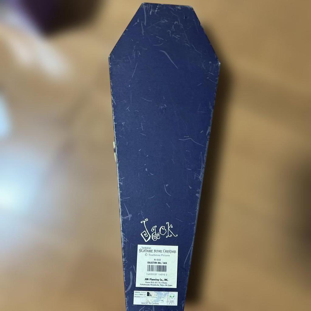 [USED] Jun Planning COLLECTION DOLL Jack (Pajamas)