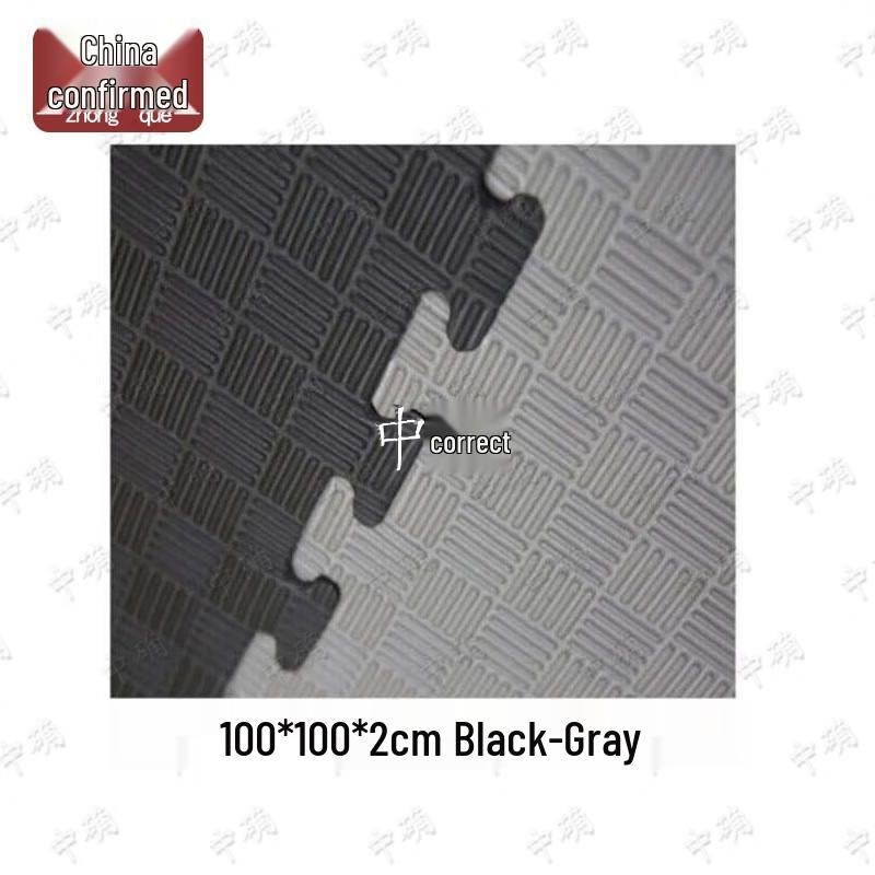 Interlocking EVA Foam Martial Arts & Exercise Mat