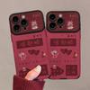 Everything goes smoothly, the lanyard is suitable for Apple 17 New Year's mobile phone case iphone15promax silicone 16 autumn and winter new 14.