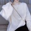 New Door Sweet Wind Age Reduction Hundred Solid Color Long Sleeve Sweater Women Loose and Lazy Wind Slimming Knit Top