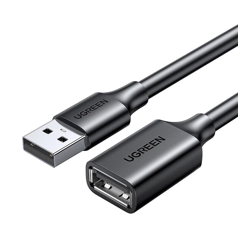 UGREEN USB 2.0 Male to Female Extension Cable