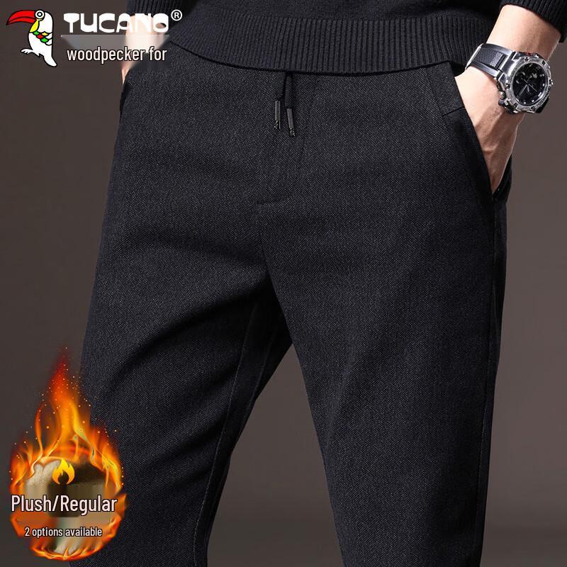 TUCANO Men's Casual Business Straight-Leg Trousers