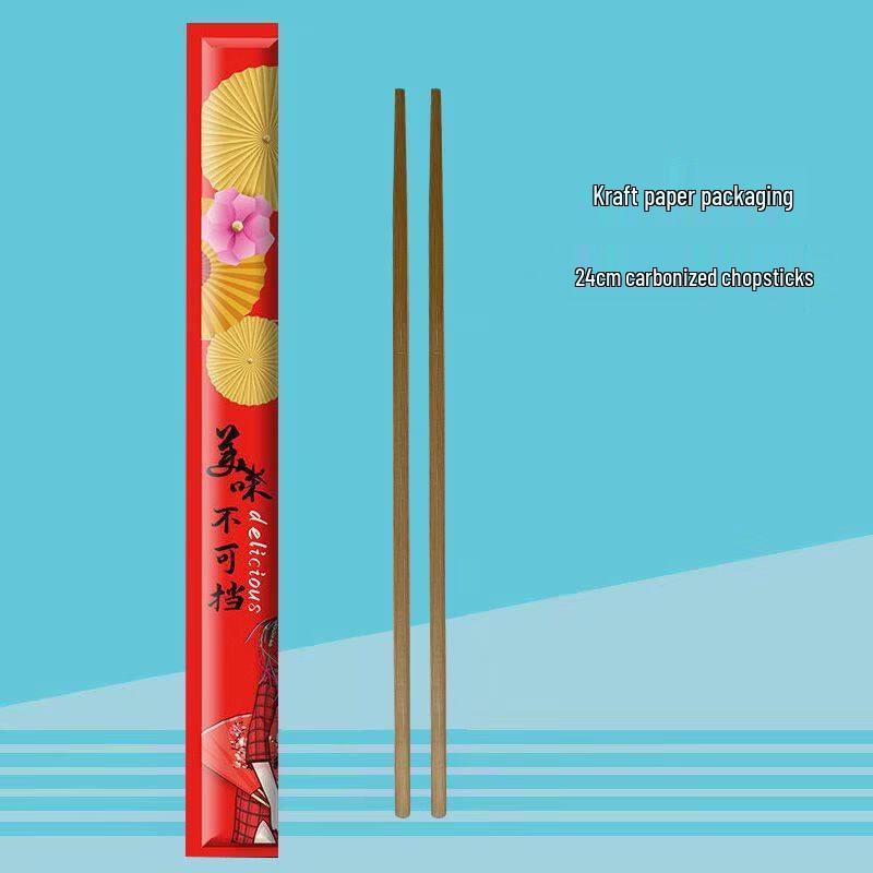 

Yu Zhu Xun Disposable Bamboo Chopsticks