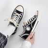 Ins High-top Canvas Shoes Women's Korean Version 2025 Spring and Autumn New Harajuku Ulzzang Retro Student Board Shoes Tide
