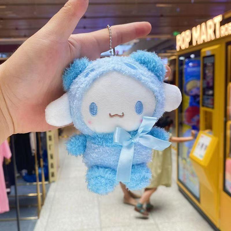 Soft Jian Rong 20cm Cotton Doll, Anime Fan Merch, 2D Gift