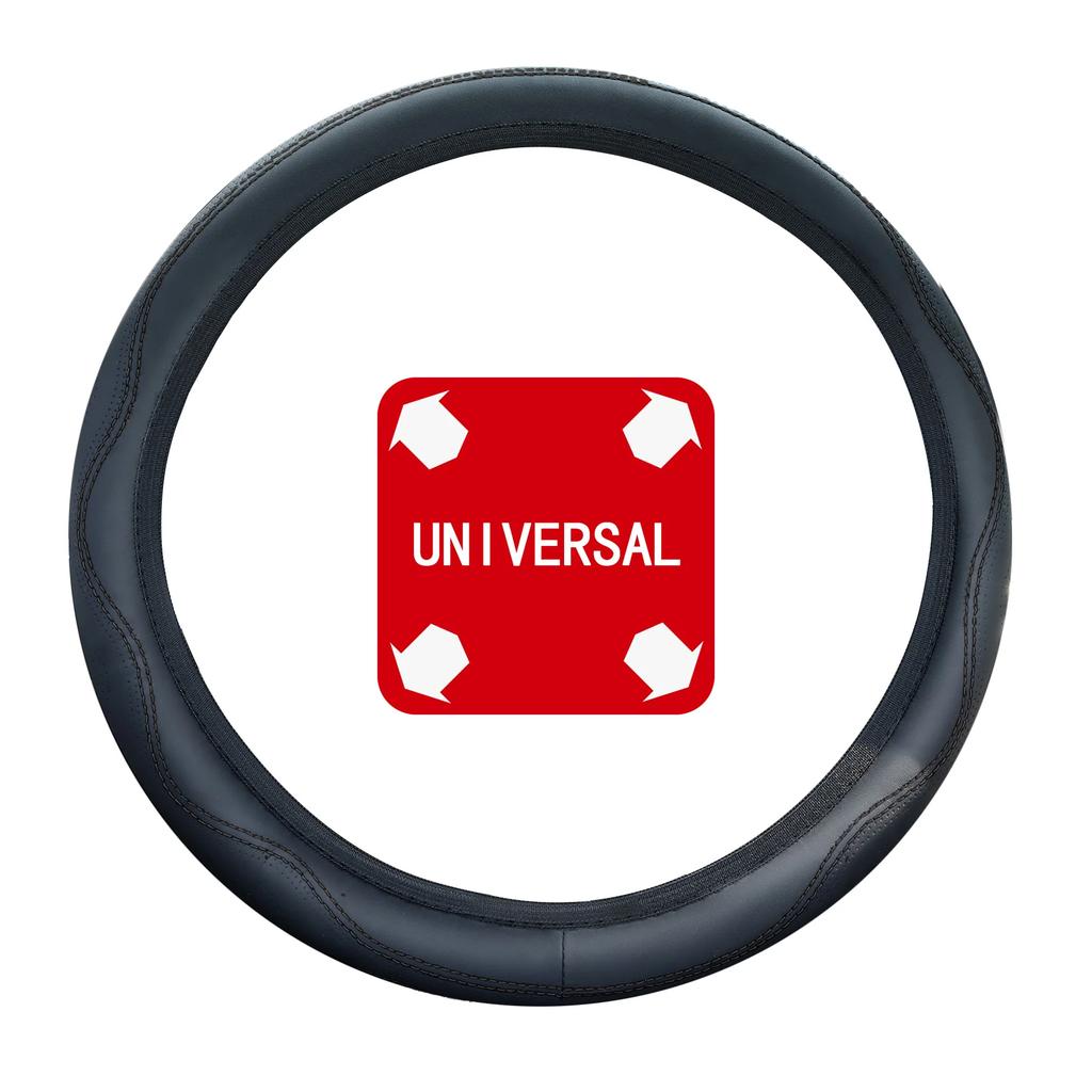 Car steering wheel sleeve without inner ring direction sleeve Leather handle sleeve Universal handle sleeve elastic band