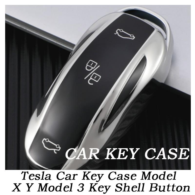 Tesla Car Key Case Model X Y Model 3 Key Shell Button Durable Metal Key Chain Car Accessories For Tesla Vehicle Owners