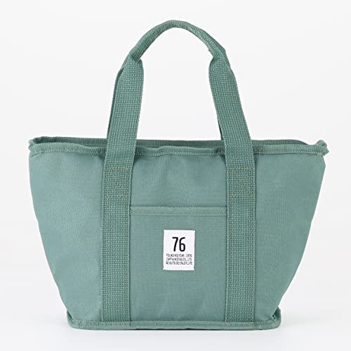 Captain Stag UE-613 Insulated Cooler Tote Bag 4L