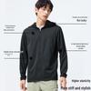 Banax Men's Cooling Sun Protection Hoodie AL936