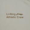 Li Ning Fitness Series Pullover Round Neck Logo Letter Print T-Shirt Men Tops ATSW369-4