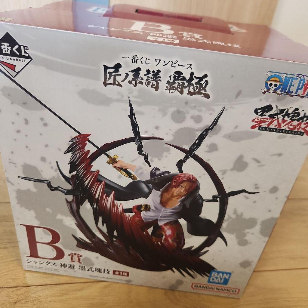 [USED] One Piece Shanks B Prize Figure