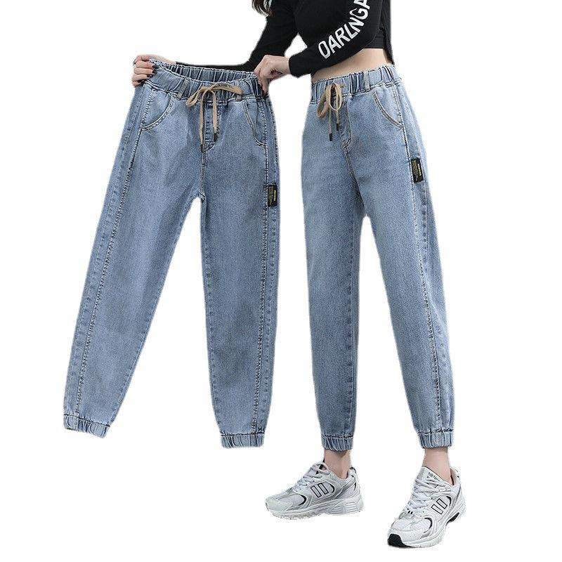 Women's Jeans Spring and Autumn Korean Version Loose and Thin Elastic Waist Waistband Feet High Waist Elastic Casual Jeans