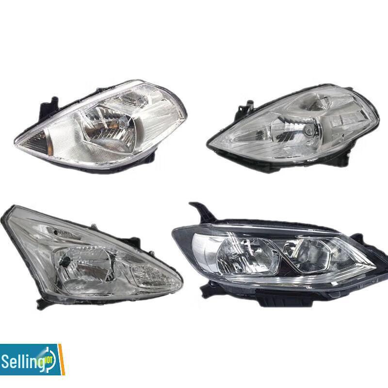 Compatible Headlight Lampshade Shell for 05-19 Nissan Tiida Livina 08 Model LED High/Low Beam
