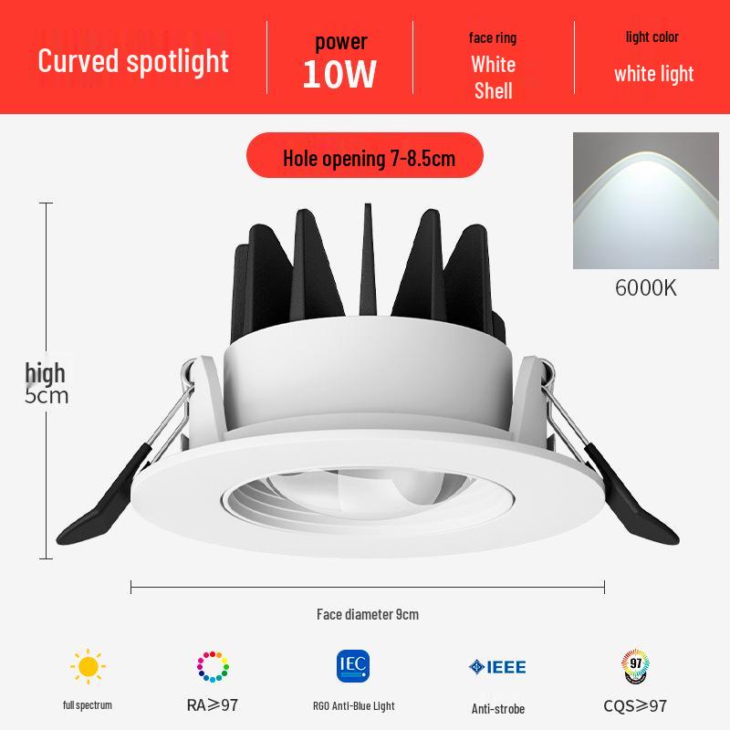 Double-Layer Rainbow Recessed Spotlight for Living Room TV Wall - 2024 Update