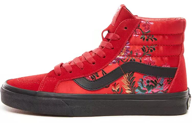Sk8 Vans-Hi Reissue Festival Satin Women s VN0A2XSBULP 36