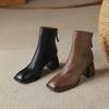 Fashion 2024 Autumn/winter Women Boots High Heels Square Toe Short Boots Women Shoes Office Lady Gladiator Lady Shoes Genuine Leather