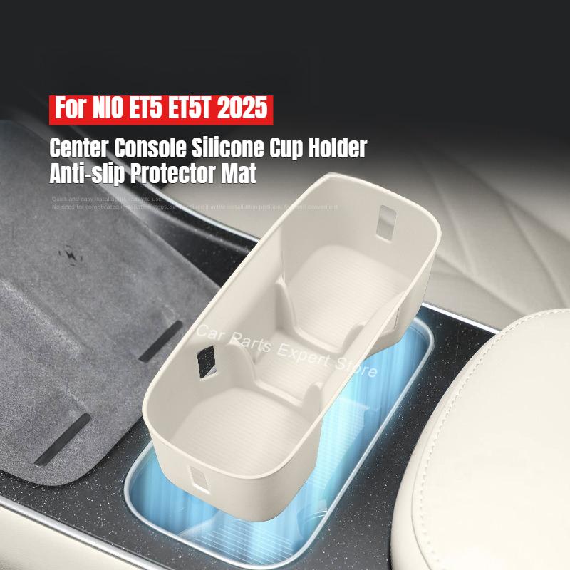 For NIO ET5 ET5T 2025 Center Console Silicone Cup Holder Anti-slip Protector Mat Electric Vehicle Interior Modified Accessories