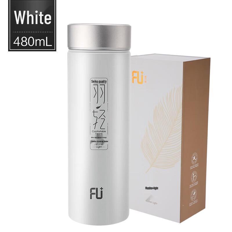 Fuguang Light Feather Classic Vacuum Insulated Mug