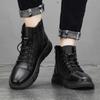 Mode Größe 48 Winter Klassische Stiefel für Männer Hohe Qualität PU Leder Stiefeletten Designer Boot Männer Frauen High Top Motorrad Schuhe botas