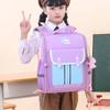MDNG Lightweight Children's School Bag with Spine Protection