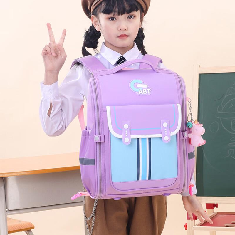 MDNG Lightweight Children's School Bag with Spine Protection