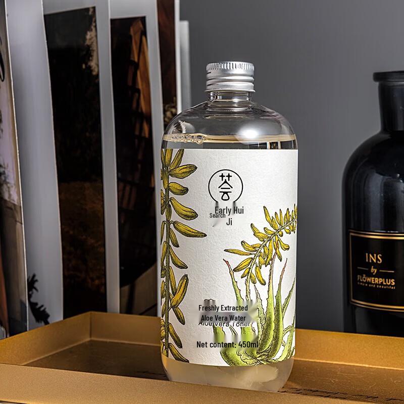 Xunhui Ji Facial Essences & Toners