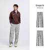 Semir Men's Loose Straight Draped Casual Pants