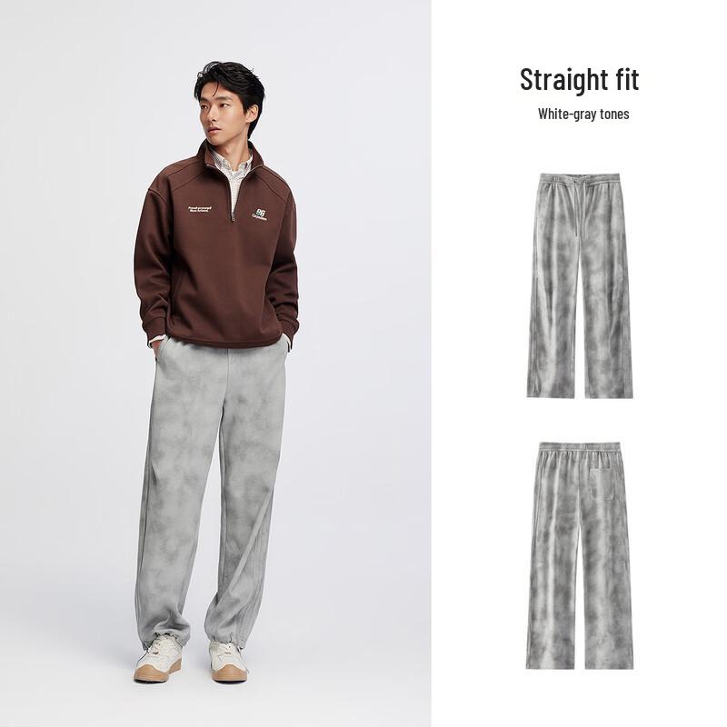 Semir Men's Loose Straight Draped Casual Pants