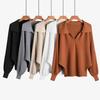 2025 Autumn/Winter Women's Solid Color Batwing Knit Sweater with Polo Collar, Lantern Sleeves, Plus Size