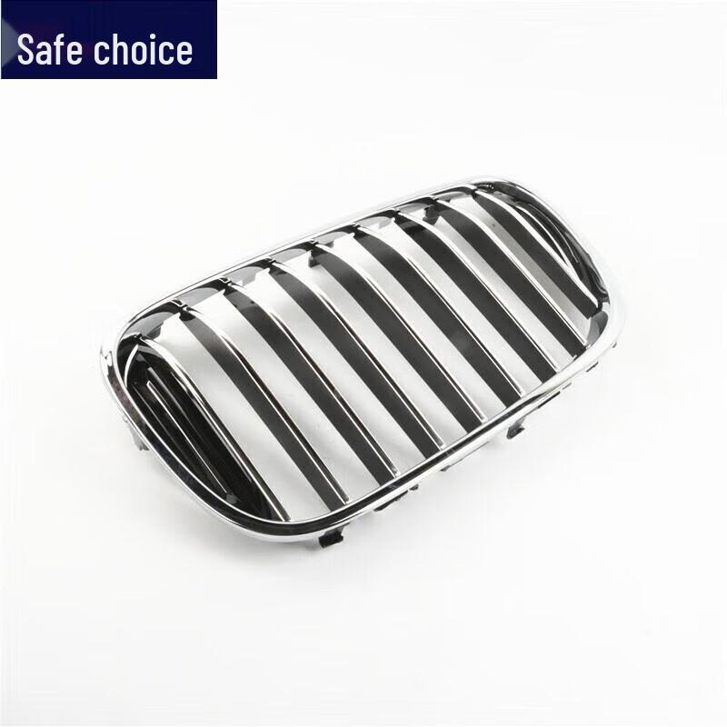 Compatible Grille for BMW 7 Series G11/G12 - 730li, 740LI, 750LI Front Grill
