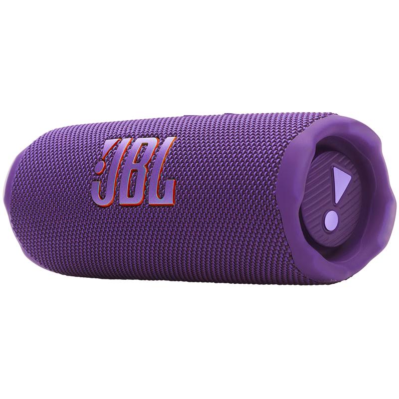

JBL Flip 7 Music Kaleidoscope Portable Bluetooth Speaker