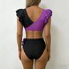 Women S High Waist Ruffled Split Bikini Swimwear For Vacation