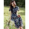 Demana Oxygen Pure Cotton V-Neck Printed A-Line Summer Dress