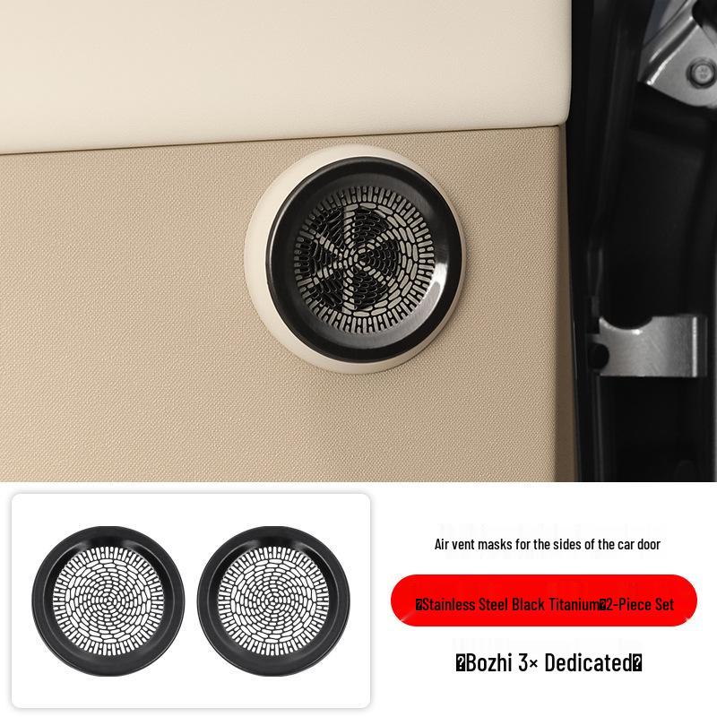 

Bozhi 3X Car Door Speaker Grille & Vent Dust Cover Interior Mod Kit