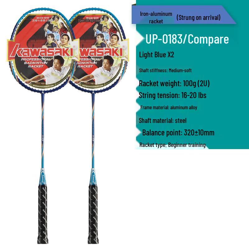 

Kawasaki UP-0183 Beginner Badminton Racket Set