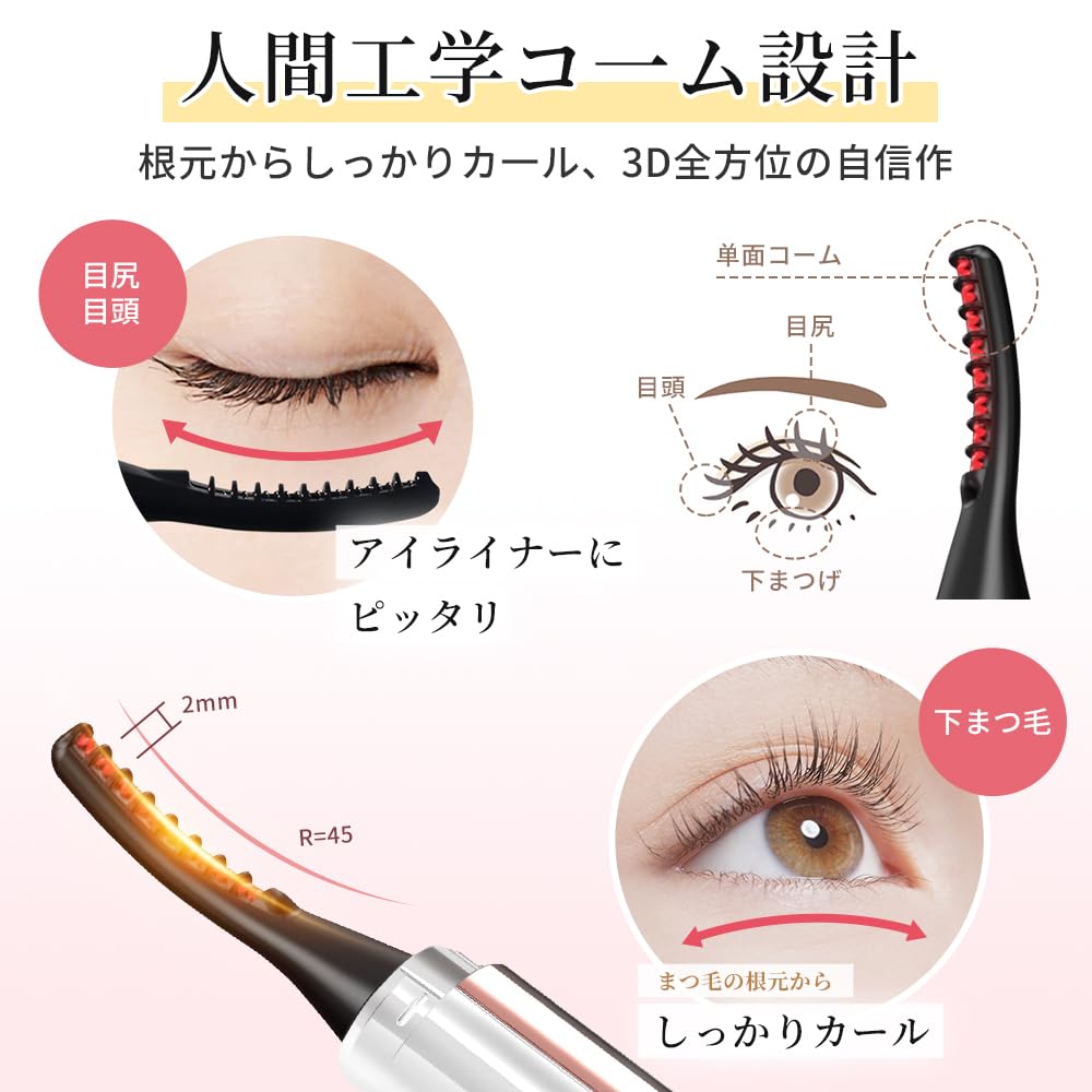 Newly Upgraded Hot Eyelash Curler with 4 Temperature Rapid LED Temperature Burn 500mAh Large Face A for Everyday Beauty Settings, 10-Second Preheat,