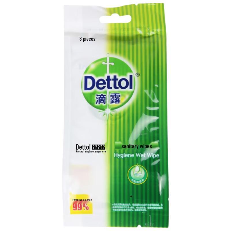 Dettol Moisturizing Care Hand Soap