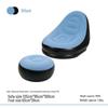 Portable Inflatable Sofa Chair - Thickened Flocking for Camping, Leisure, or Bedroom Use