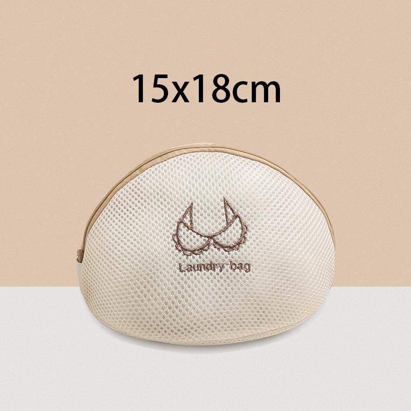 Laundry Bag Fine Mesh Embroidery Print Laundry Pouch Household Clothes Cleaning Washing Bags For Washing Machines New 7Pcs Sets