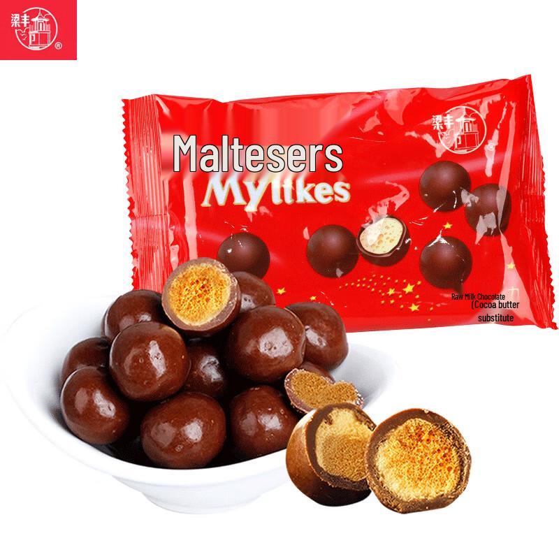 Liangfeng Chocolate Maltesers Puffs 6-Pack